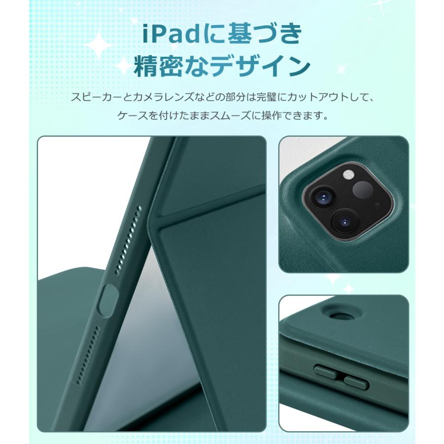 iPad A16 11インチ iPad 第10世代 10.9インチ キーボード ケース 着脱式 ワイヤレス 第9世代 10.2インチ iPad Air 11インチ M2 M3 ケース カバー 縦横両対応 | EWIN | 15