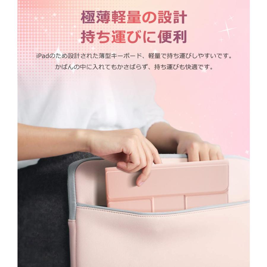 iPad A16 11インチ iPad 第10世代 10.9インチ キーボード ケース 着脱式 ワイヤレス 第9世代 10.2インチ iPad Air 11インチ M2 M3 ケース カバー 縦横両対応 | EWIN | 16