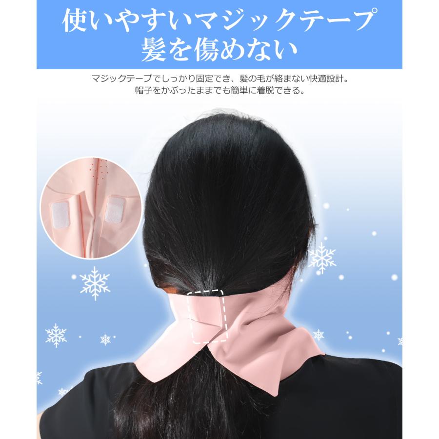 フェイスカバー UVカット フェイスマスク 冷感 ネックカバー アイスシルク UPF500+ 紫外線対策 フェイスガード 夏用 ネックガード 日焼け防止 スポーツマスク |  | 14