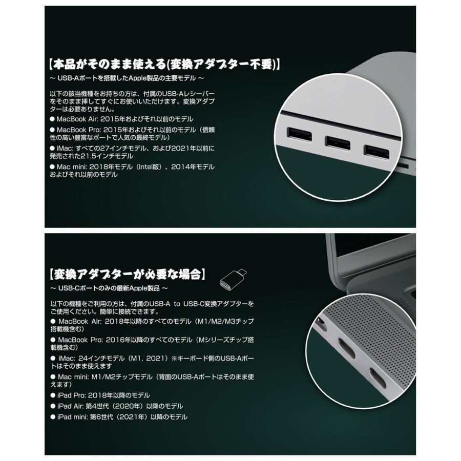 【iOS専用】ミニ キーボード Bluetooth&2.4GHz 日本語配列 ワイヤレスキーボード タッチパッド搭載 8色バックライト iPhone/iPad/Mac対応 Type-C充電式 |  | 07