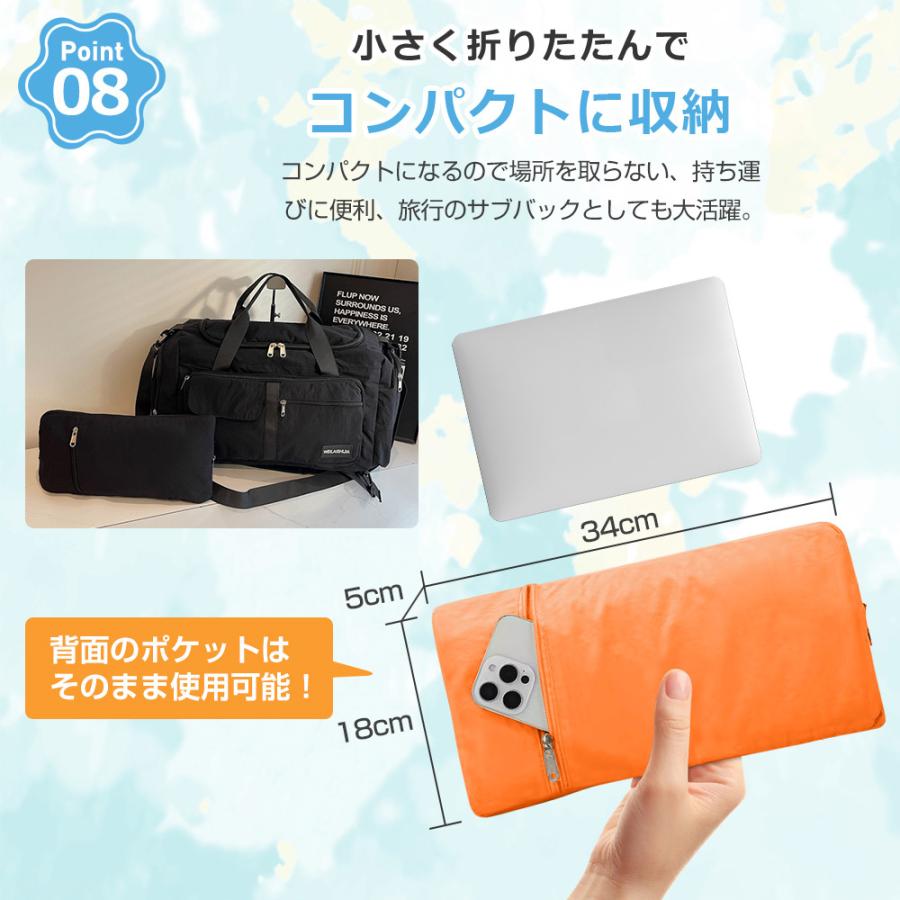 ボストンバッグ レディース メンズ 5WAY 12つポケット バックパック 旅行バッグ 大容量 旅行カバン キャリーオンバッグ 折り畳み トラベルバッグ 修学旅行 |  | 16