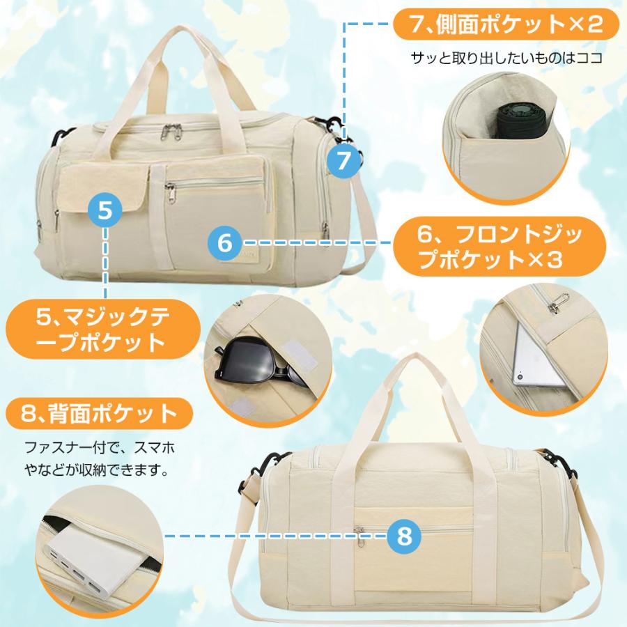 ボストンバッグ レディース メンズ 5WAY 12つポケット バックパック 旅行バッグ 大容量 旅行カバン キャリーオンバッグ 折り畳み トラベルバッグ 修学旅行 |  | 10