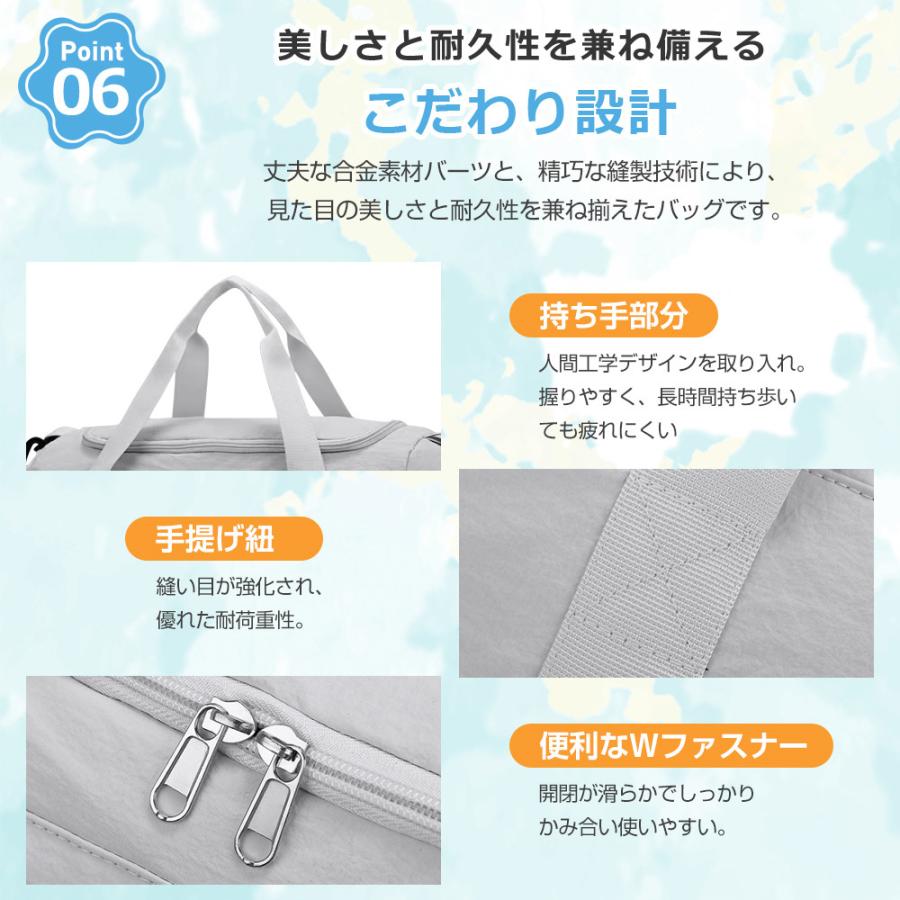 ボストンバッグ レディース メンズ 5WAY 12つポケット バックパック 旅行バッグ 大容量 旅行カバン キャリーオンバッグ 折り畳み トラベルバッグ 修学旅行 |  | 14