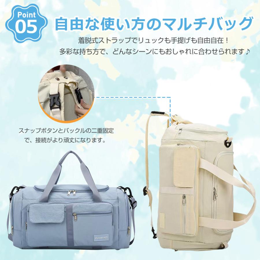 ボストンバッグ レディース メンズ 5WAY 12つポケット バックパック 旅行バッグ 大容量 旅行カバン キャリーオンバッグ 折り畳み トラベルバッグ 修学旅行 |  | 13