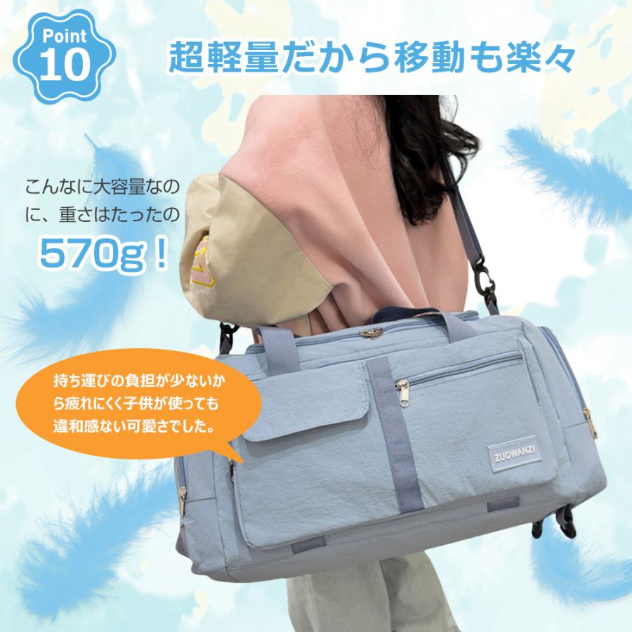 ボストンバッグ レディース メンズ 5WAY 12つポケット バックパック 旅行バッグ 大容量 旅行カバン キャリーオンバッグ 折り畳み トラベルバッグ 修学旅行 |  | 18