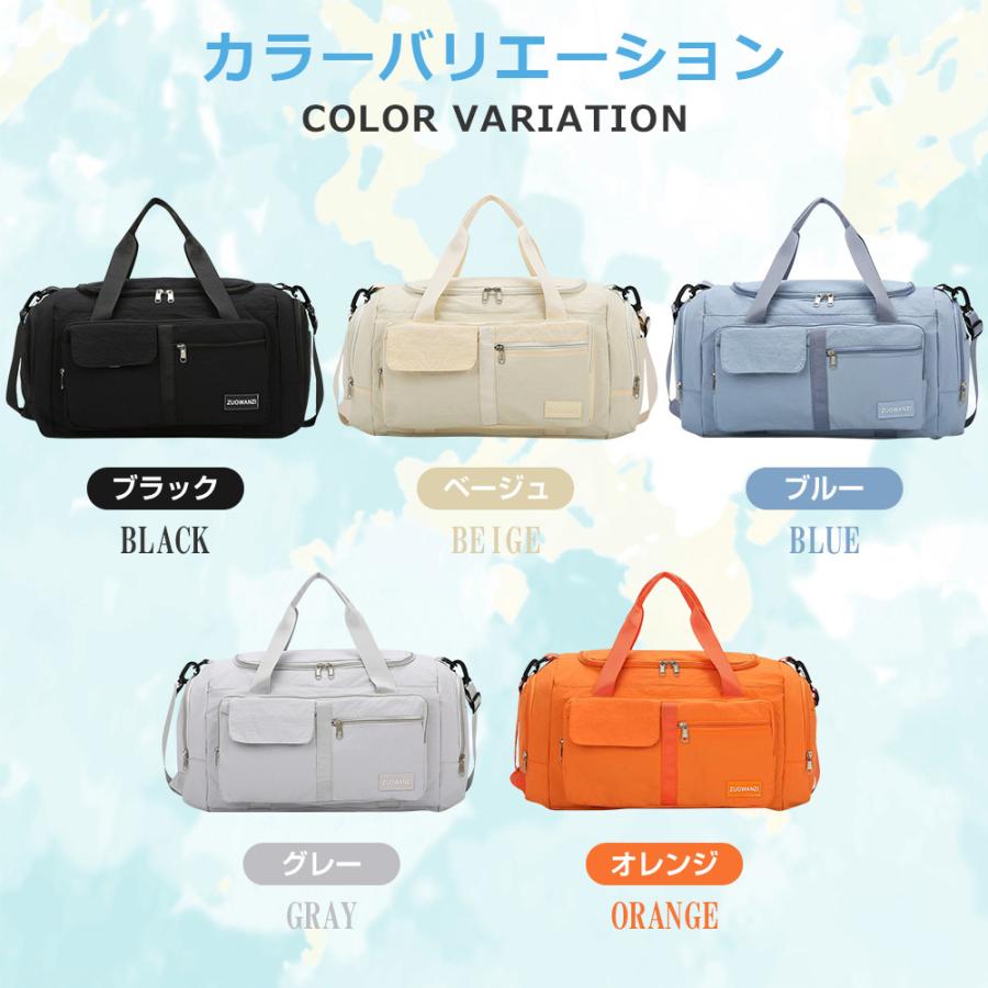 ボストンバッグ レディース メンズ 5WAY 12つポケット バックパック 旅行バッグ 大容量 旅行カバン キャリーオンバッグ 折り畳み トラベルバッグ 修学旅行 |  | 23