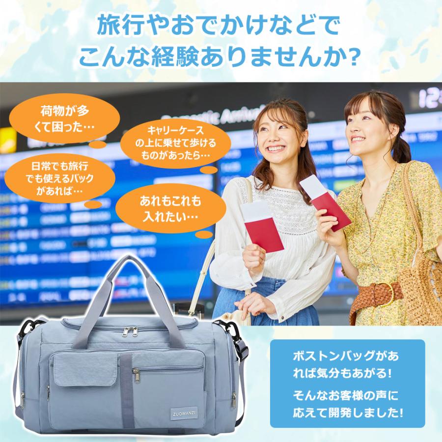 ボストンバッグ レディース メンズ 5WAY 12つポケット バックパック 旅行バッグ 大容量 旅行カバン キャリーオンバッグ 折り畳み トラベルバッグ 修学旅行 |  | 06