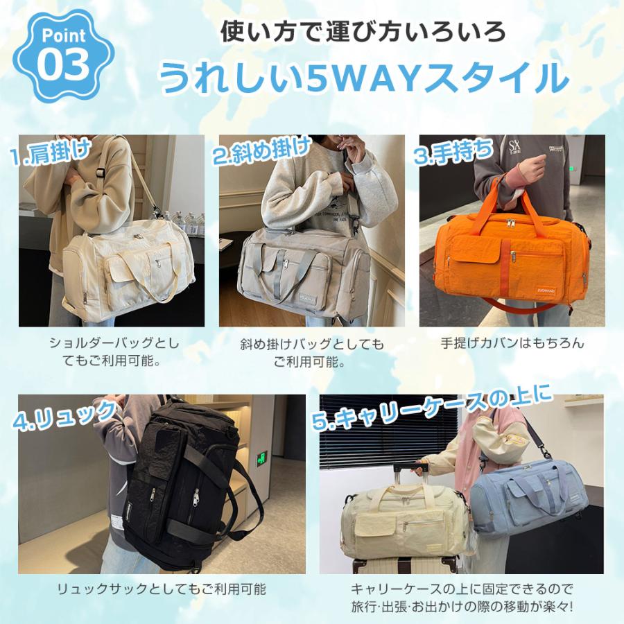 ボストンバッグ レディース メンズ 5WAY 12つポケット バックパック 旅行バッグ 大容量 旅行カバン キャリーオンバッグ 折り畳み トラベルバッグ 修学旅行 |  | 11