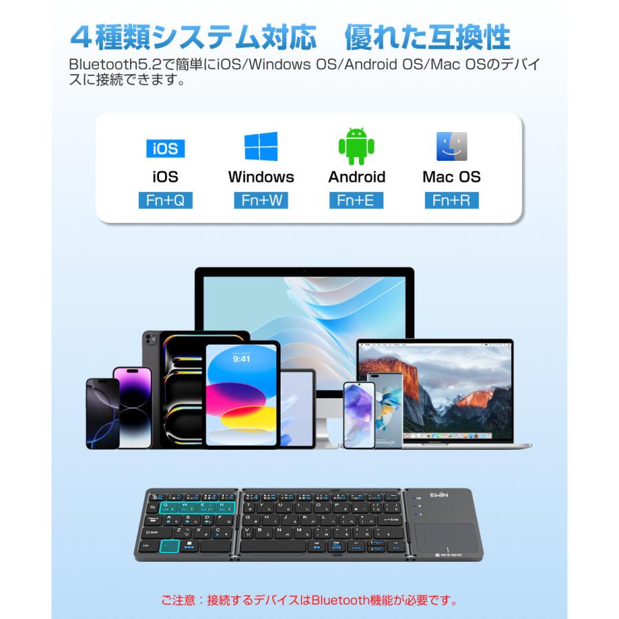 Bluetooth キーボード 折りたたみ 日本語配列 ワイヤレスキーボード タッチパッド付き ブルートゥース iOS Android Windows Mac iPhone スマホスタンド付き |  | 03
