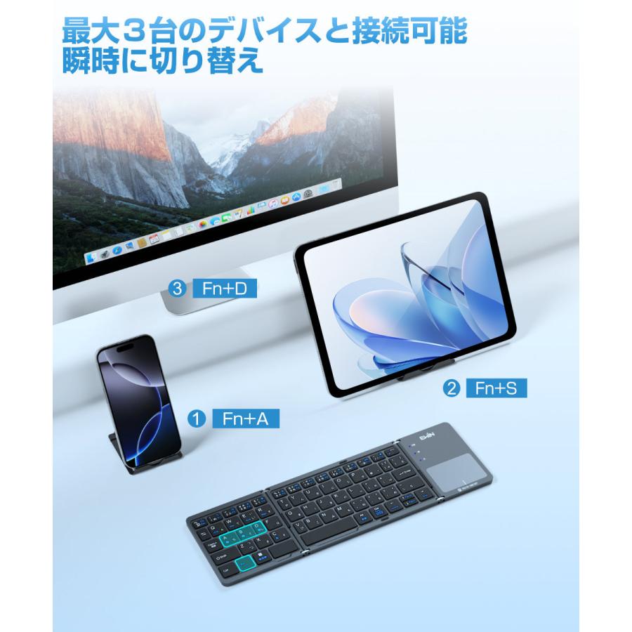 Bluetooth キーボード 折りたたみ 日本語配列 ワイヤレスキーボード タッチパッド付き ブルートゥース iOS Android Windows Mac iPhone スマホスタンド付き |  | 04