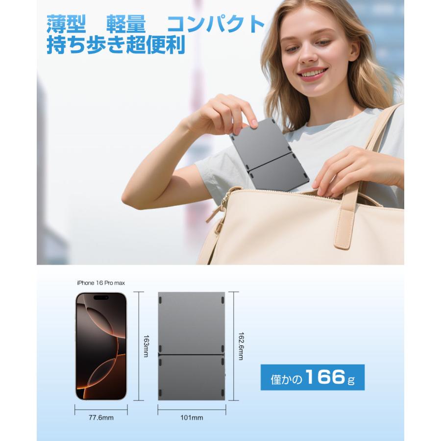 Bluetooth キーボード 折りたたみ 日本語配列 ワイヤレスキーボード タッチパッド付き ブルートゥース iOS Android Windows Mac iPhone スマホスタンド付き |  | 07