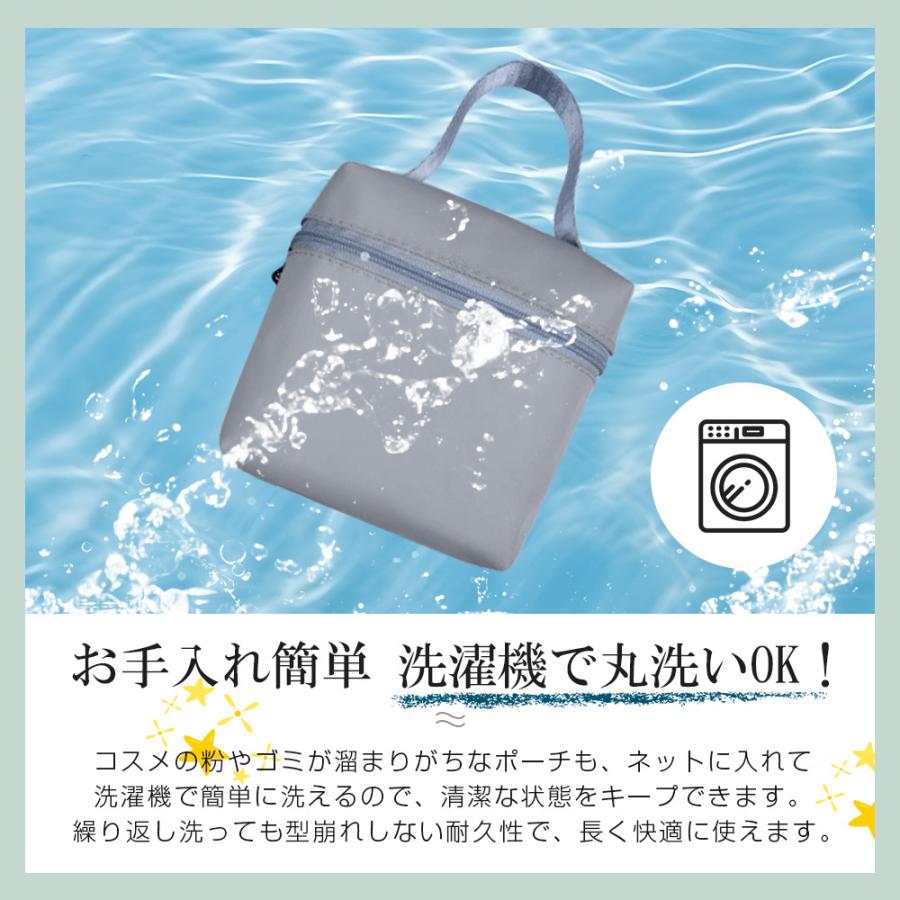 化粧ポーチ 自立 レディース メイクポーチ 小さめ 小物入れ コスメポーチ ミニポーチ 洗える バニティポーチ 仕切り付きト ラベルポーチ 軽量 コスメバッグ |  | 15