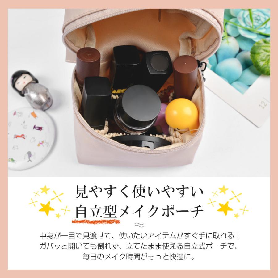 化粧ポーチ 自立 レディース メイクポーチ 小さめ 小物入れ コスメポーチ ミニポーチ 洗える バニティポーチ 仕切り付きト ラベルポーチ 軽量 コスメバッグ |  | 08