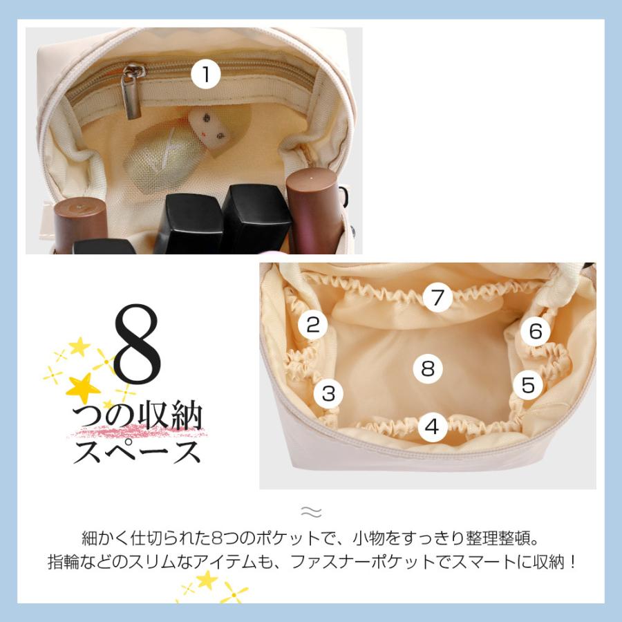 化粧ポーチ 自立 レディース メイクポーチ 小さめ 小物入れ コスメポーチ ミニポーチ 洗える バニティポーチ 仕切り付きト ラベルポーチ 軽量 コスメバッグ |  | 11