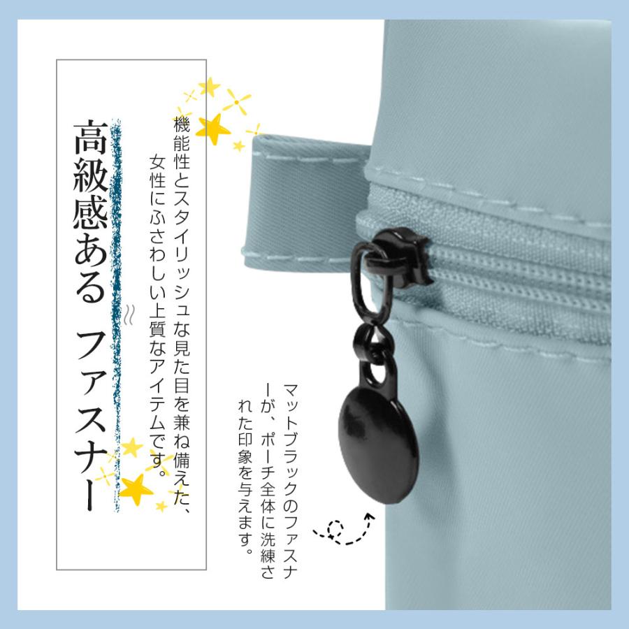 化粧ポーチ 自立 レディース メイクポーチ 小さめ 小物入れ コスメポーチ ミニポーチ 洗える バニティポーチ 仕切り付きト ラベルポーチ 軽量 コスメバッグ |  | 13