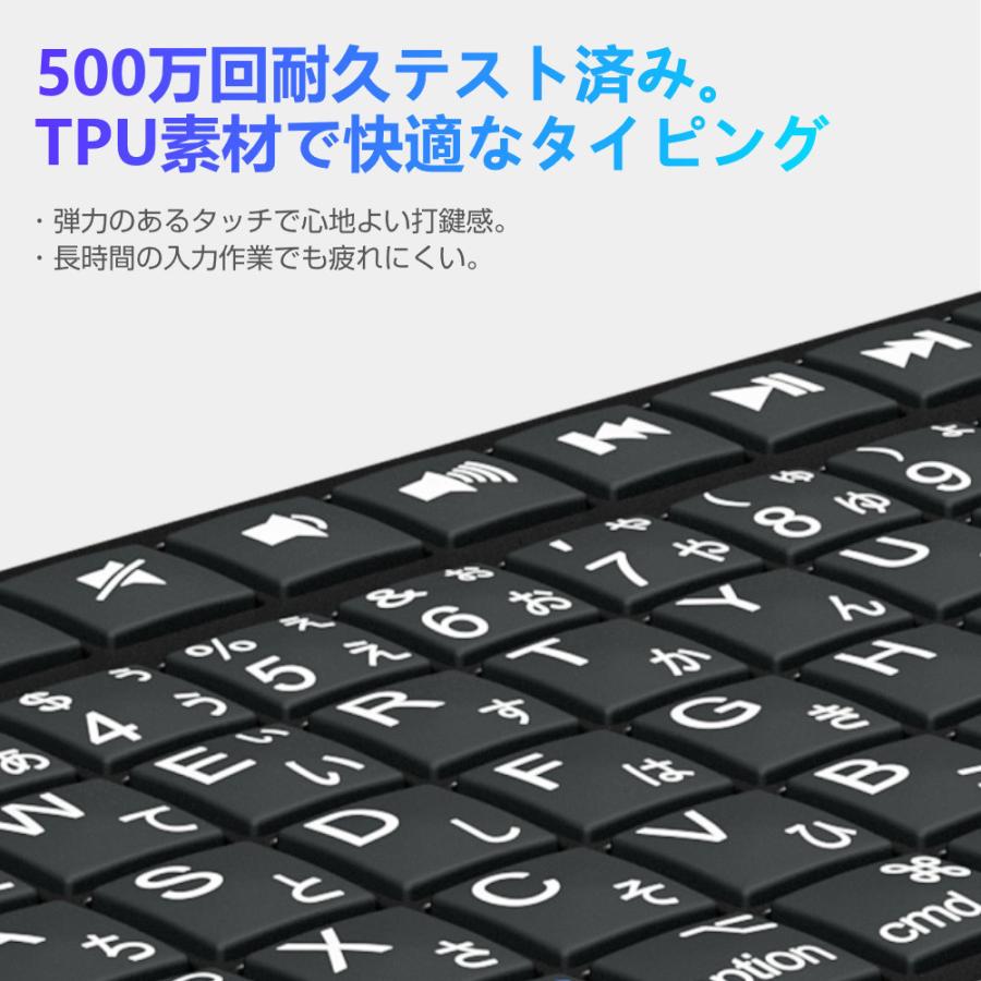 ミニ キーボード iPad/iPhone/Mac対応 Bluetooth&2.4GHz 日本語配列 ワイヤレスキーボード タッチパッド搭載 バックライト マウスセット一体型 |  | 08