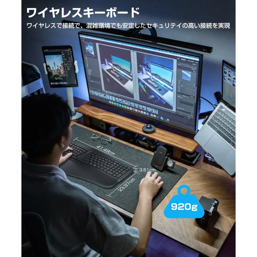 エルゴノミクス キーボード Bluetoothキーボード 2.4Ghz+Bluetooth両対応 日本語配列 ワイヤレスキーボード 無線 テンキー付き フルサイズ 左右分離型 人間工学 |  | 11