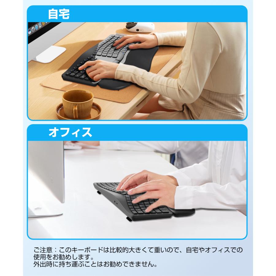 エルゴノミクス キーボード Bluetoothキーボード 2.4Ghz+Bluetooth両対応 日本語配列 ワイヤレスキーボード 無線 テンキー付き フルサイズ 左右分離型 人間工学 |  | 12