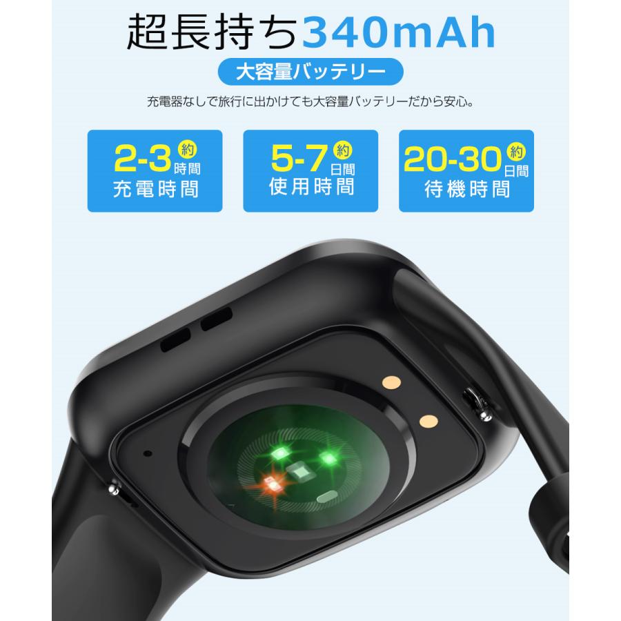 スマートウォッチ Bluetooth通話 1.83インチ大画面 血中酸素 心拍 歩数 カロリー 健康管理 スマートブレスレット リストバンド 腕時計 着信通知 睡眠 IP67防水 |  | 17