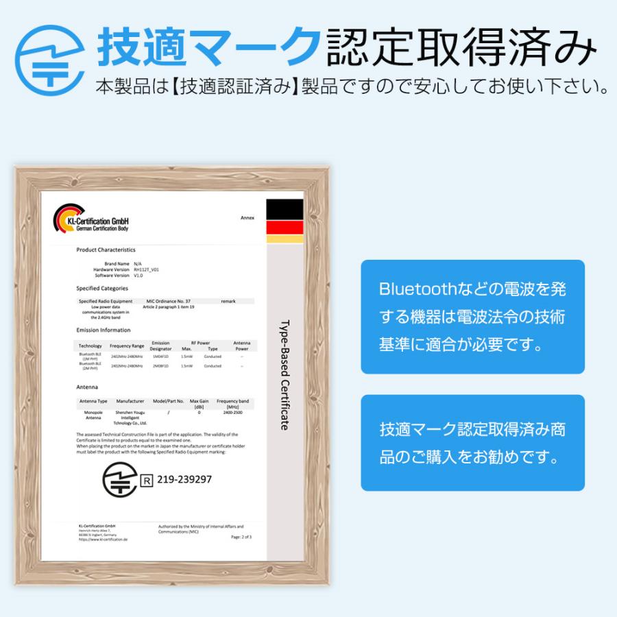 スマートウォッチ Bluetooth通話 1.83インチ大画面 血中酸素 心拍 歩数 カロリー 健康管理 スマートブレスレット リストバンド 腕時計 着信通知 睡眠 IP67防水 |  | 23