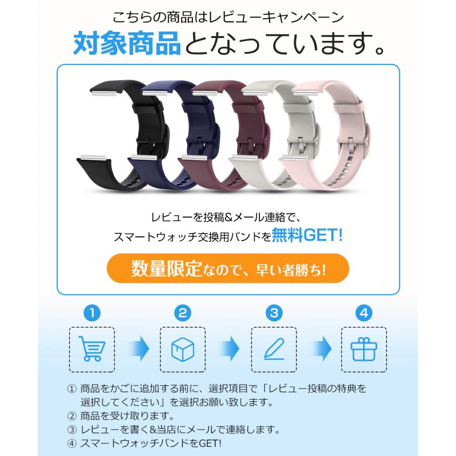 スマートウォッチ Bluetooth通話 1.83インチ大画面 血中酸素 心拍 歩数 カロリー 健康管理 スマートブレスレット リストバンド 腕時計 着信通知 睡眠 IP67防水 |  | 06