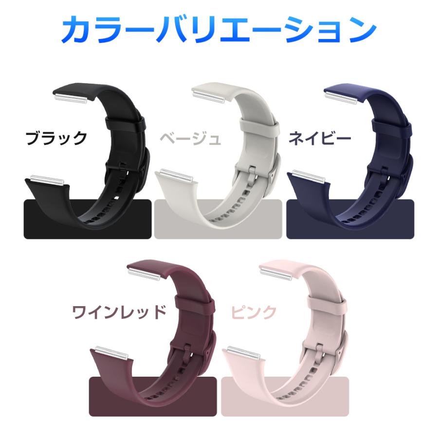 【101144専用】新版 スマートウォッチ Q23 Pro専用バンド 交換バンド スマートブレスレット 交換ベルト ランニングウォッチ 交換用バンド レディース メンズ |  | 02