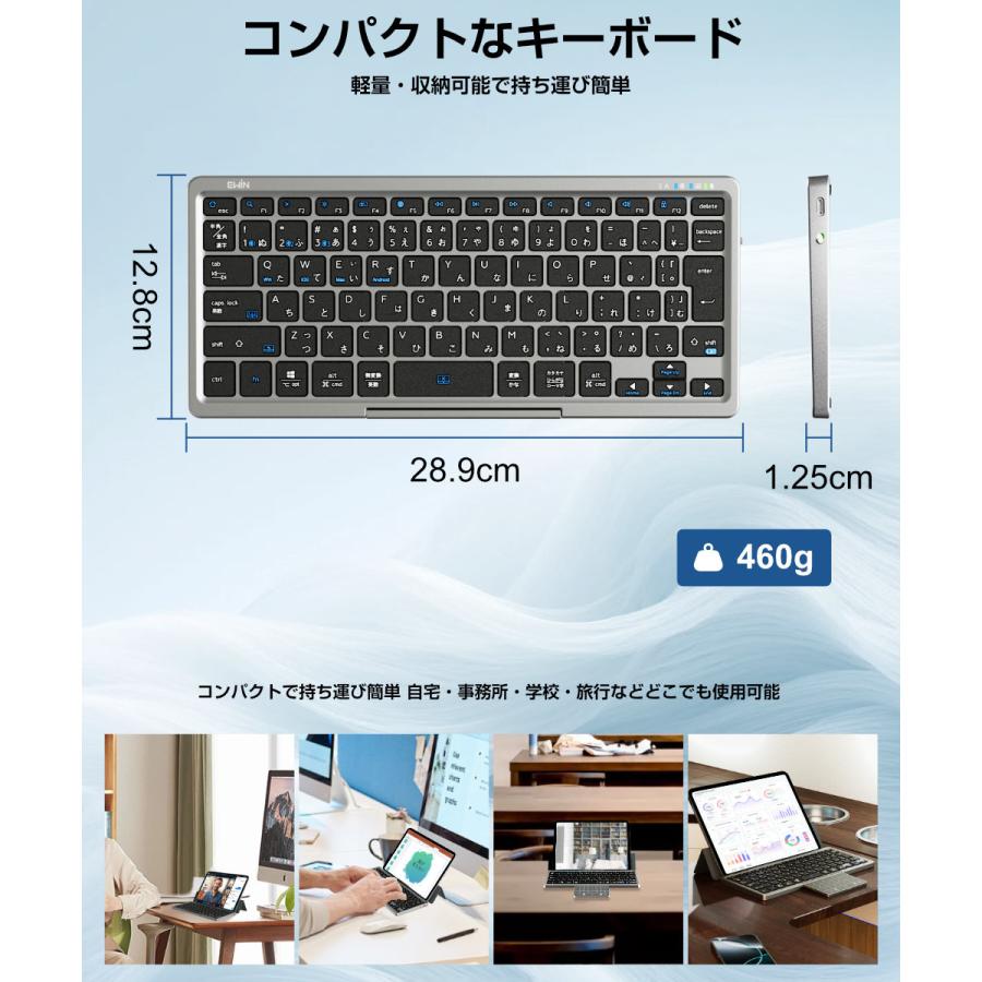 キーボード Bluetooth タッチパッド収納可能 折りたたみ キーボード 標準日本語配列 ワイヤレスキーボード カバースタンド付き テンキー搭載 3台同時接続 |  | 11
