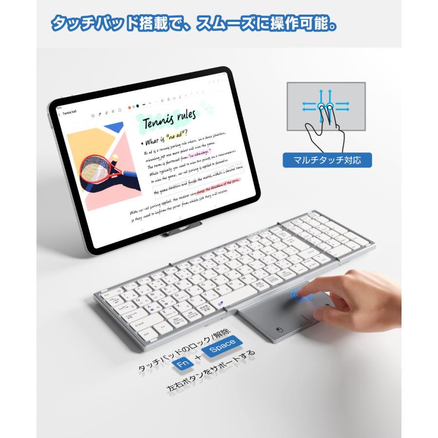 キーボード ワイヤレス 折りたたみ Bluetooth+2.4GHz キーボード 日本語配列 タッチパッド テンキー付き キーボード iOS Mac Windows対応 3台同時接続 |  | 06