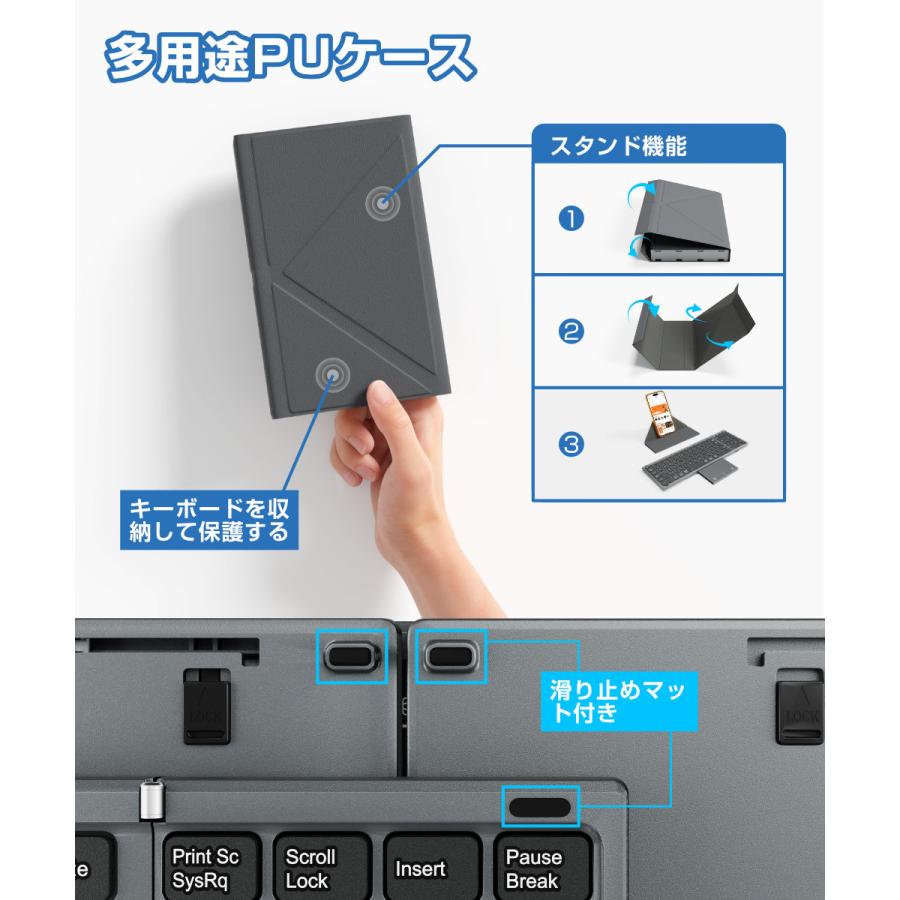 キーボード ワイヤレス 折りたたみ Bluetooth+2.4GHz キーボード 日本語配列 タッチパッド テンキー付き キーボード iOS Mac Windows対応 3台同時接続 |  | 09
