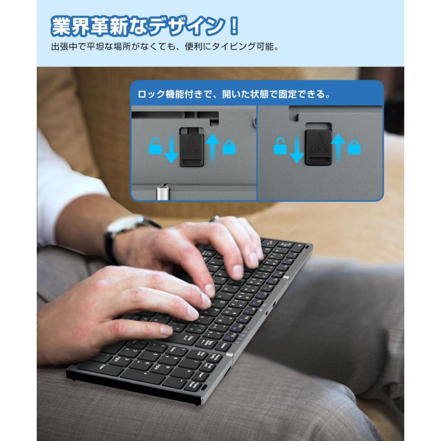 キーボード ワイヤレス 折りたたみ Bluetooth+2.4GHz キーボード 日本語配列 タッチパッド テンキー付き キーボード iOS Mac Windows対応 3台同時接続 |  | 09