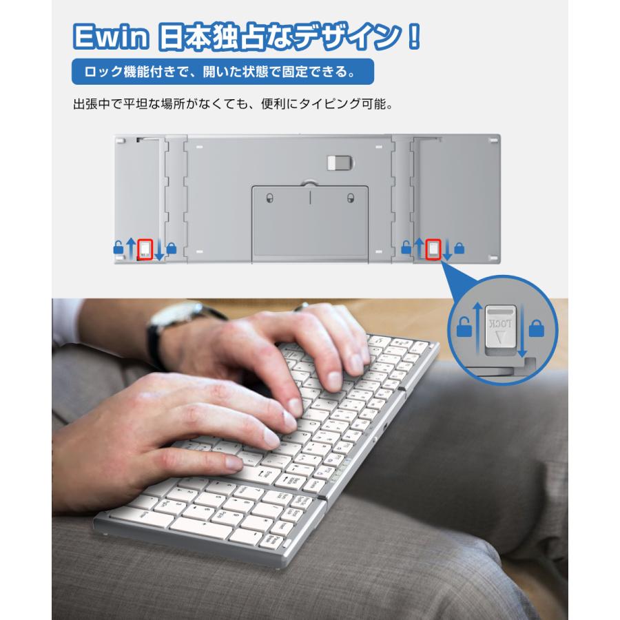 キーボード ワイヤレス 折りたたみ Bluetooth+2.4GHz キーボード 日本語配列 タッチパッド テンキー付き キーボード iOS Mac Windows対応 3台同時接続 |  | 10