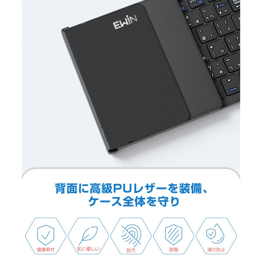 折りたたみ キーボード 日本語配列 無線と有線両対応 ワイヤレスキーボード Bluetooth タッチパッド付き iOS Windows Android Mac対応 スマホスタンド付き |  | 11