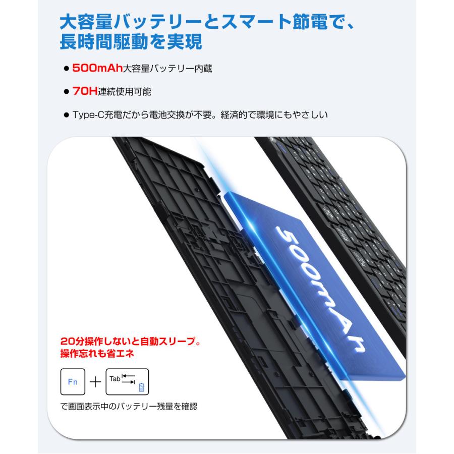 折りたたみ キーボード 日本語配列 無線と有線両対応 ワイヤレスキーボード Bluetooth タッチパッド付き iOS Windows Android Mac対応 スマホスタンド付き |  | 10