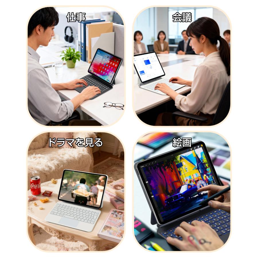 iPad キーボード ケース iPad A16 第11世代 11インチ マグネット吸着式 タッチパッド搭載 日本語配列 iPad 10.9インチ 第10世代 マジックキーボード 2台同時接続 |  | 13