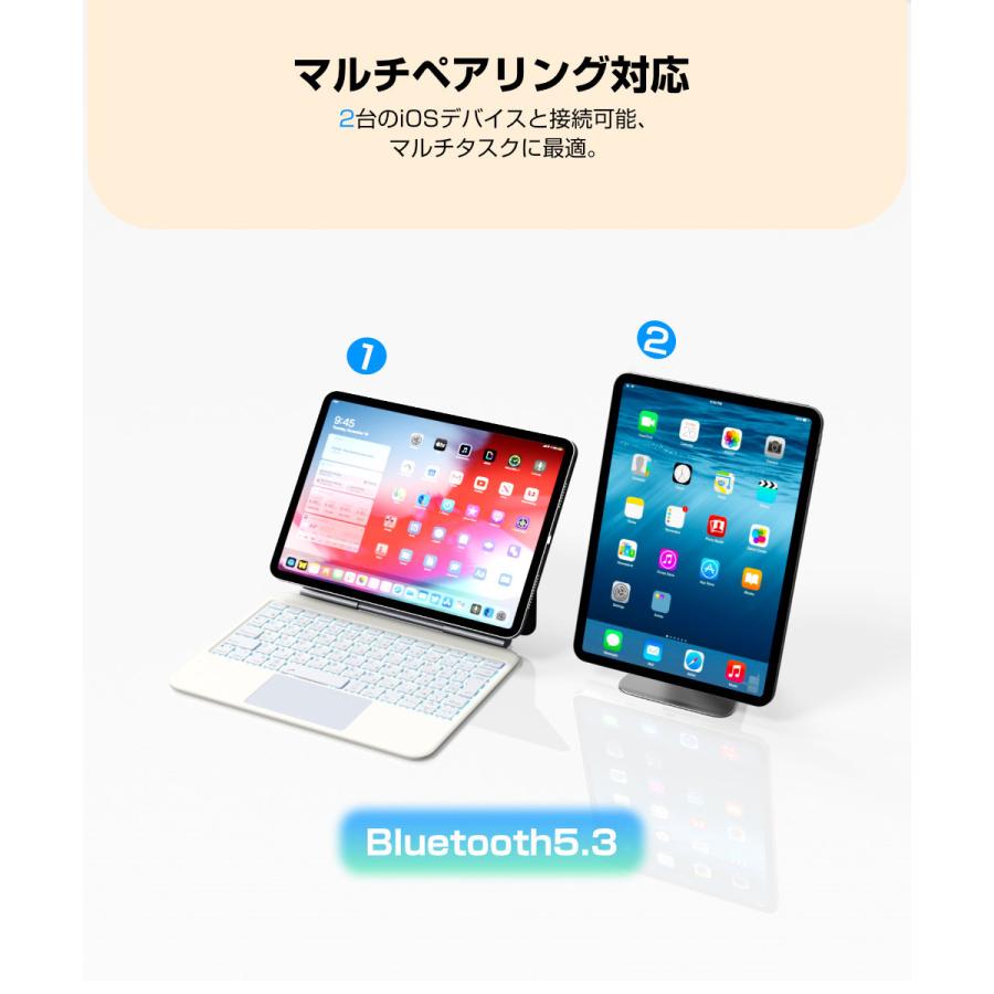 iPad キーボード ケース iPad A16 第11世代 11インチ マグネット吸着式 タッチパッド搭載 日本語配列 iPad 10.9インチ 第10世代 マジックキーボード 2台同時接続 |  | 07