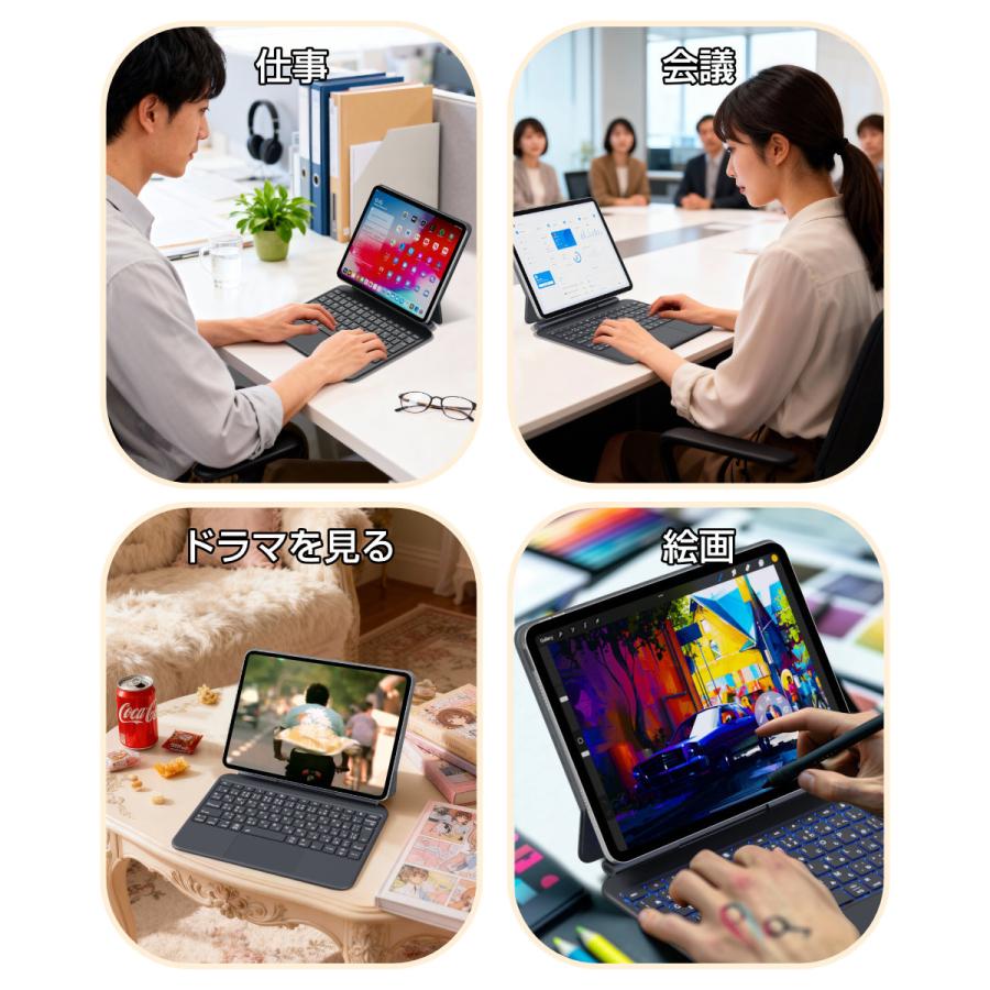 iPad キーボード ケース iPad A16 第11世代 11インチ マグネット吸着式 タッチパッド搭載 日本語配列 iPad 10.9インチ 第10世代 マジックキーボード 2台同時接続 |  | 12