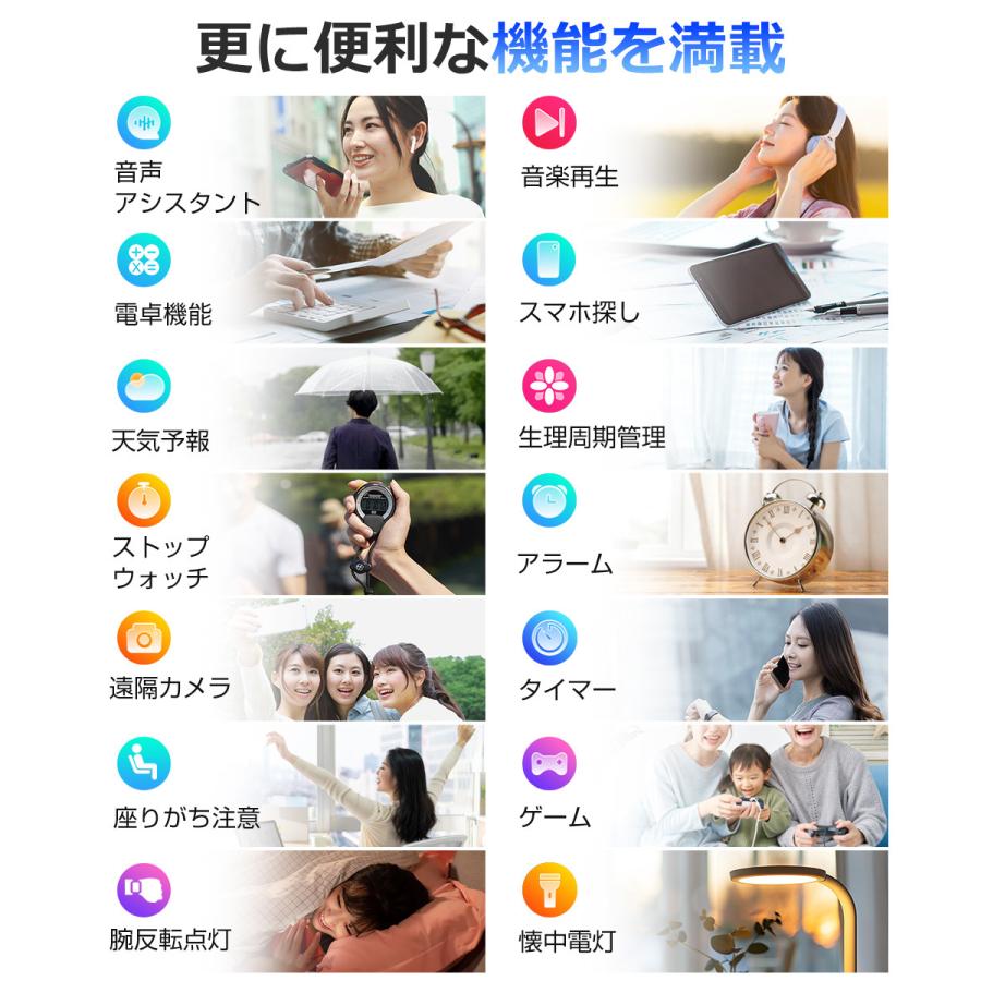 スマートウォッチ Bluetooth通話 1.83インチ大画面 血中酸素 心拍 歩数 カロリー 健康管理 スマートブレスレット リストバンド 腕時計 着信通知 睡眠 QS12 |  | 17