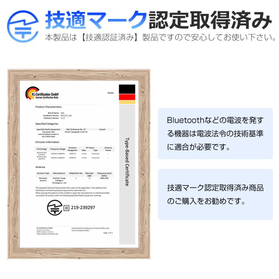 スマートウォッチ Bluetooth通話 1.83インチ大画面 血中酸素 心拍 歩数 カロリー 健康管理 スマートブレスレット リストバンド 腕時計 着信通知 睡眠 QS12 |  | 21