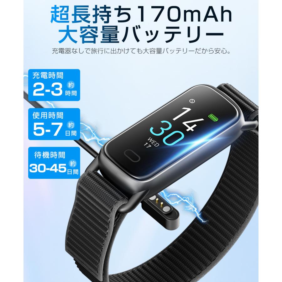 スマートウォッチ 血中酸素 心拍 歩数 カロリー 健康管理  腕時計 着信通知 IP68防水 睡眠 生理周期 ストレス測定 気分分析 大容量バッテリー  軽量 小型  GTL1 |  | 14