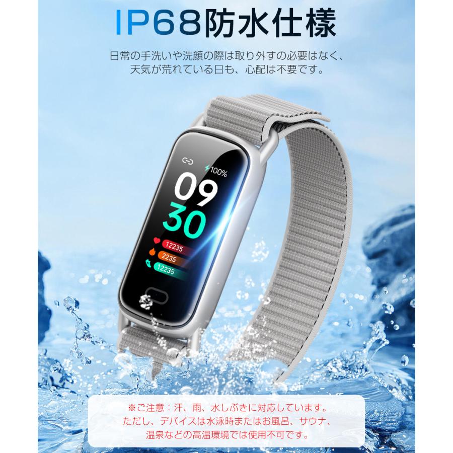 スマートウォッチ 血中酸素 心拍 歩数 カロリー 健康管理  腕時計 着信通知 IP68防水 睡眠 生理周期 ストレス測定 気分分析 大容量バッテリー  軽量 小型  GTL1 |  | 15