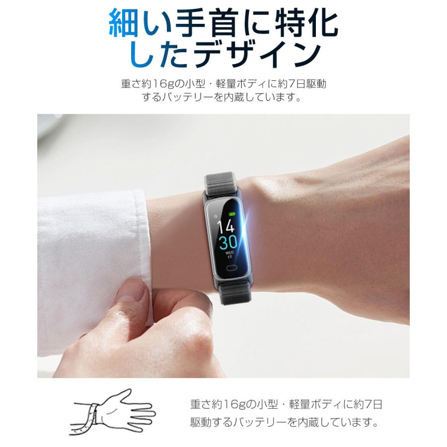 スマートウォッチ 血中酸素 心拍 歩数 カロリー 健康管理  腕時計 着信通知 IP68防水 睡眠 生理周期 ストレス測定 気分分析 大容量バッテリー  軽量 小型  GTL1 |  | 16