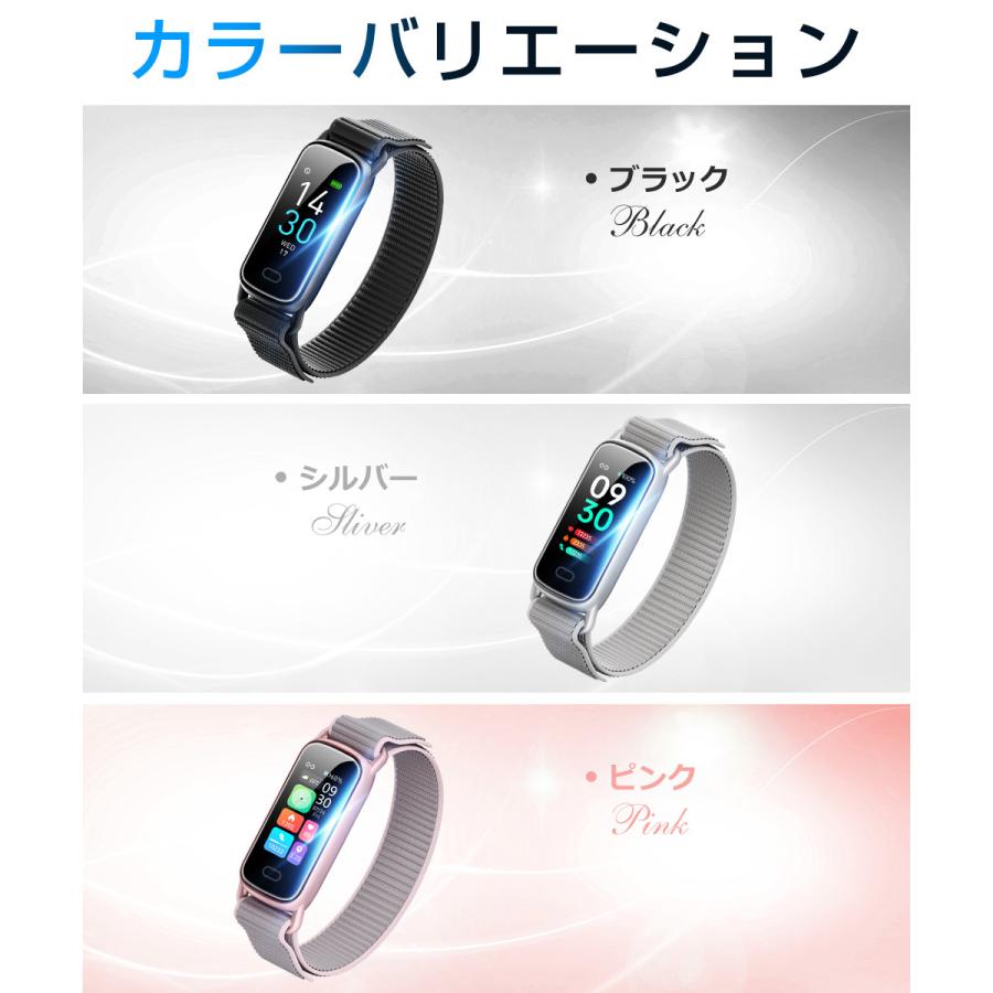 スマートウォッチ 血中酸素 心拍 歩数 カロリー 健康管理  腕時計 着信通知 IP68防水 睡眠 生理周期 ストレス測定 気分分析 大容量バッテリー  軽量 小型  GTL1 |  | 19