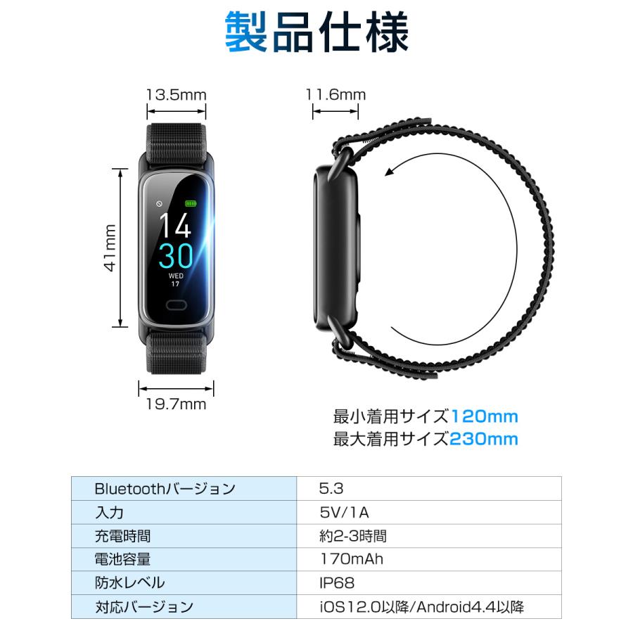 スマートウォッチ 血中酸素 心拍 歩数 カロリー 健康管理  腕時計 着信通知 IP68防水 睡眠 生理周期 ストレス測定 気分分析 大容量バッテリー  軽量 小型  GTL1 |  | 20