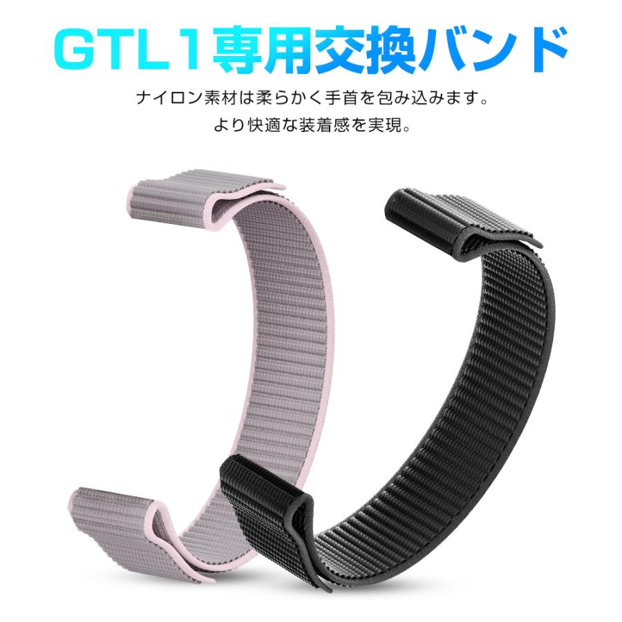 【101152専用】スマートウォッチ GTL1交換バンド スマートブレスレット 交換ベルト ランニングウォッチ 交換用バンド レディース メンズ |  | 04