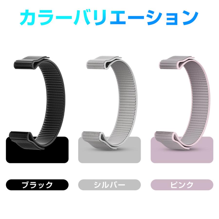 【101152専用】スマートウォッチ GTL1交換バンド スマートブレスレット 交換ベルト ランニングウォッチ 交換用バンド レディース メンズ |  | 05