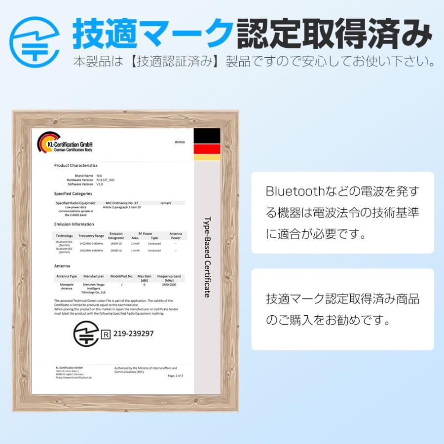 スマートウォッチ メンズ Bluetooth通話 2.01インチ曲面 血中酸素 心拍 歩数 カロリー 健康管理 着信通知 3ATM防水 リストバンド 腕時計 睡眠 400mAh大容量 |  | 22