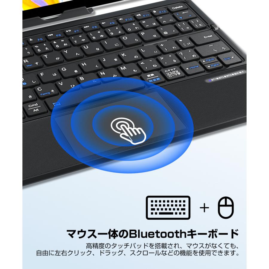 Bluetooth キーボード 折りたたみ 日本語配列 iPad ワイヤレスキーボード タッチパッド付き ブルートゥース キーボード iOS Android Windows Mac  Type-C充電式 |  | 03