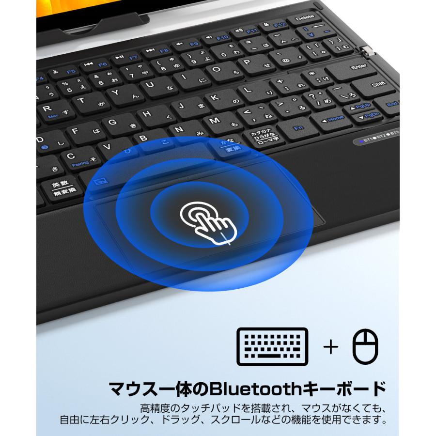 Bluetooth キーボード 折りたたみ 日本語配列 iPad ワイヤレスキーボード タッチパッド付き ブルートゥース キーボード iOS Android Windows Mac  Type-C充電式 |  | 07