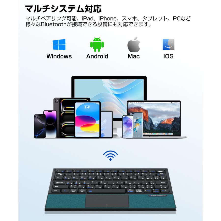 Bluetooth キーボード 折りたたみ 日本語配列 iPad ワイヤレスキーボード タッチパッド付き ブルートゥース キーボード iOS Android Windows Mac  Type-C充電式 |  | 07