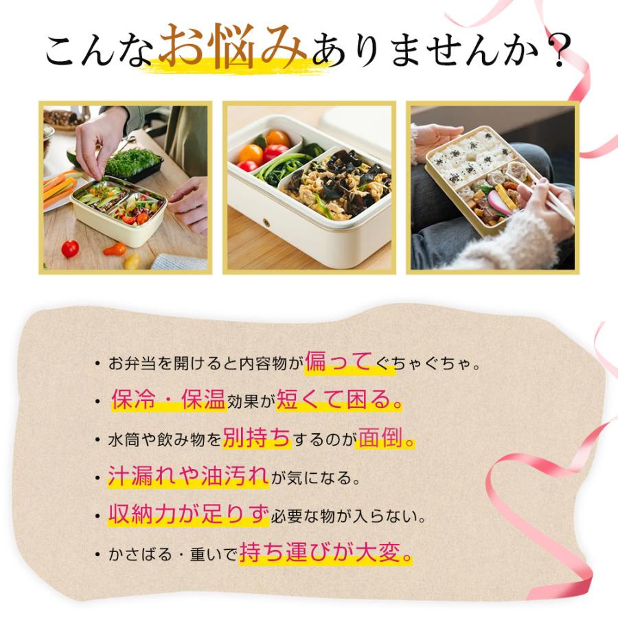 ランチバッグ 保冷 大容量 保冷バッグ 大きめ 弁当袋 マチ広い保温 保冷ポーチ 大人 子供 保冷ランチバッグ 飲み物 水筒 弁当入れ 折りたたみ 3つポケット付き |  | 06